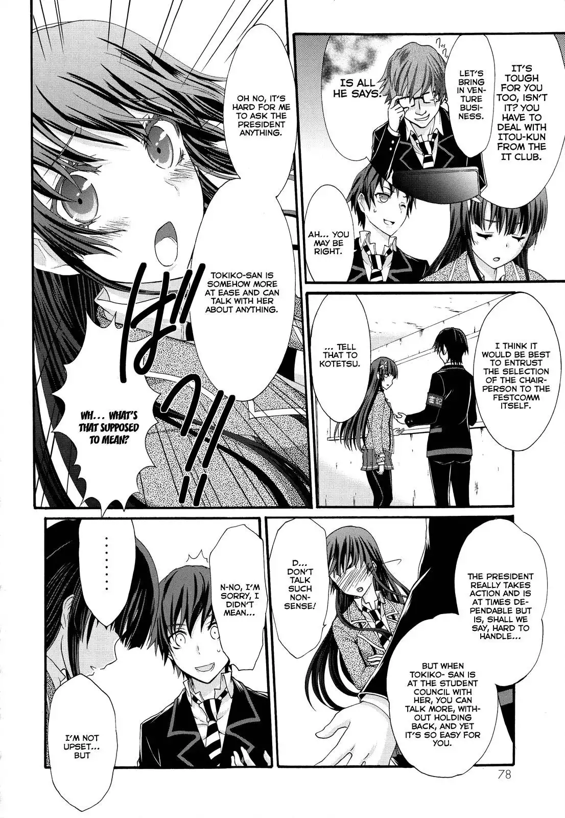 Seitokai Tantei Kirika Chapter 22 20